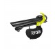 RYOBI DMUCHAWA / ODKURZACZ RBV3000CESV 3000W 5133002190