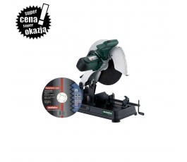 METABO PRZECINARKA DO METALU CS 23-355 SET FLEXIAMANT SUPER 602335850