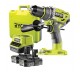 RYOBI AKUMULATOROWA WIERTARKO-WKRĘTARKA UDAROWA 18V R18PD7-220B + 2 AKUMULATORY 2AH + ŁADOWARKA + WALIZKA 5133004295