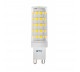 GTV ŻARÓWKA LED G9 3000K 6.5W AC220-240V 360ST 600LM 57MA LD-G9P67W0-30